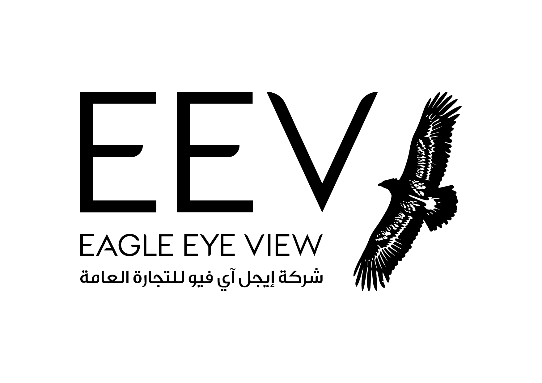 Vega Digital Awards Winner - Eagle Eye View Logo and Branding, Eagle Eye View General Trading Company