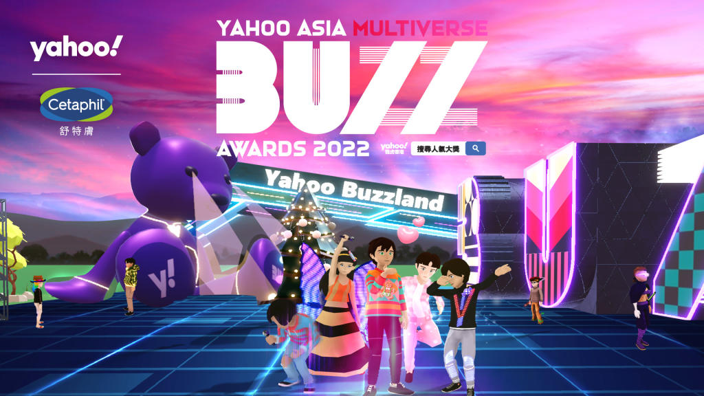 Vega Digital Awards Winner - Yahoo AISA Multiverse Buzz Awards Presentation Ceremony, Metafission