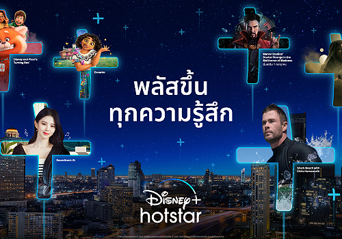 Disney+ Hotstar Thailand - Plus Up Your Life, Mbrella Films - Vega Website Awards Winner