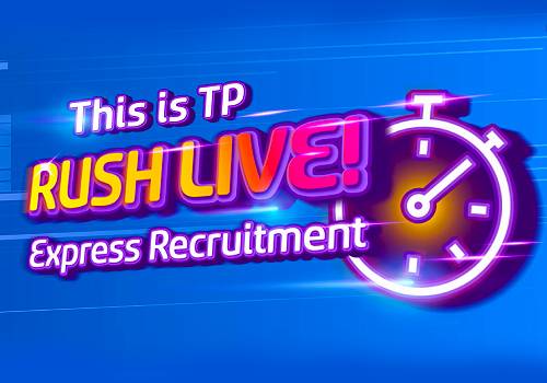 The Public: #TPRushLive Express Recruitment, SVEN - Vega Website Awards Winner
