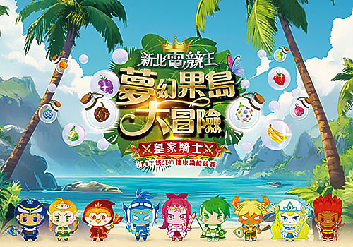 QIDIAN MARKETING CO., Ltd. | Vega Website Awards 2025 Winner