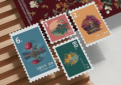 Blooming Landmarks Stamp Collection, Haochen He - Vega Website Awards Winner