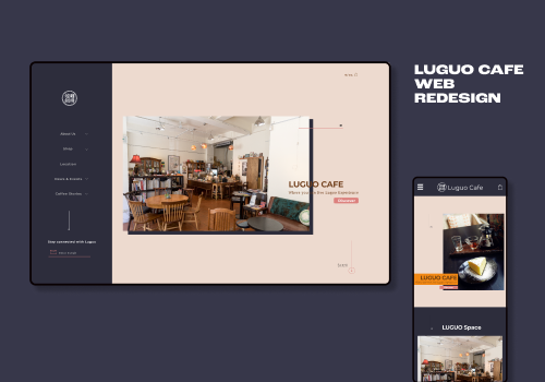 LUGUO CAFE Web Redesign, Wen Chang Design - Vega Website Awards Winner